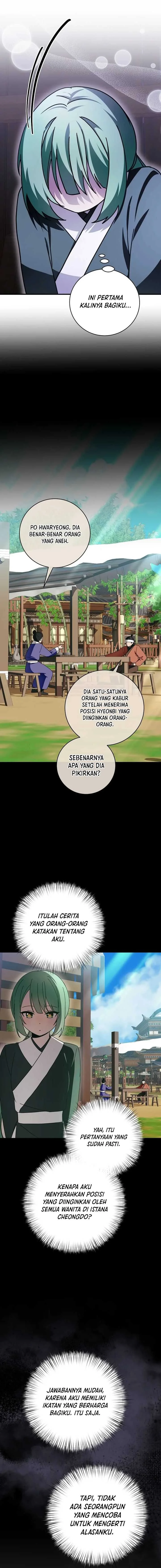 Halaman 17 — Surviving in a Romance Fantasy Novel Chapter 26