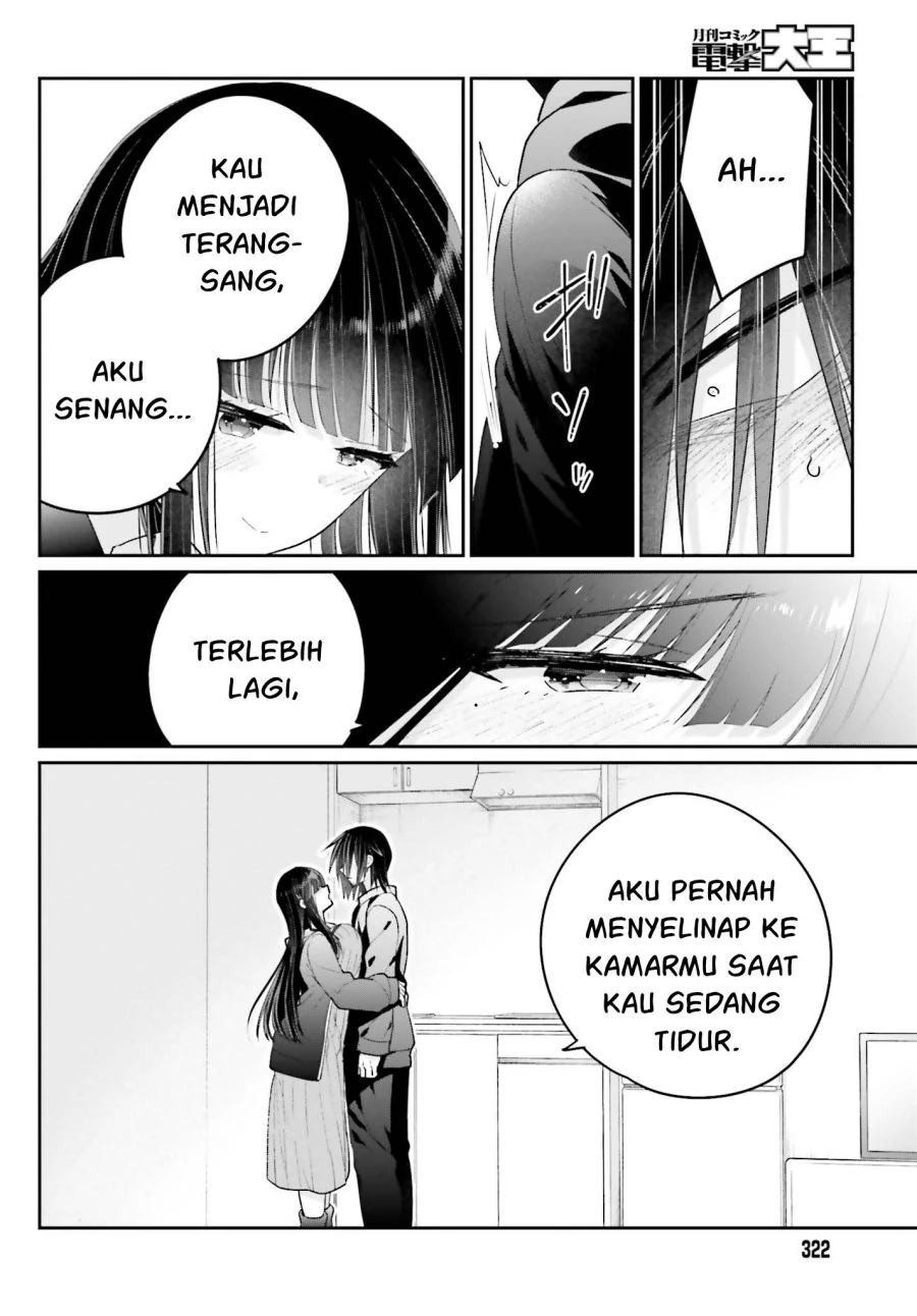 Halaman 10 — Ani to Imouto no Shitai Shitai Shitai Koto Chapter 15