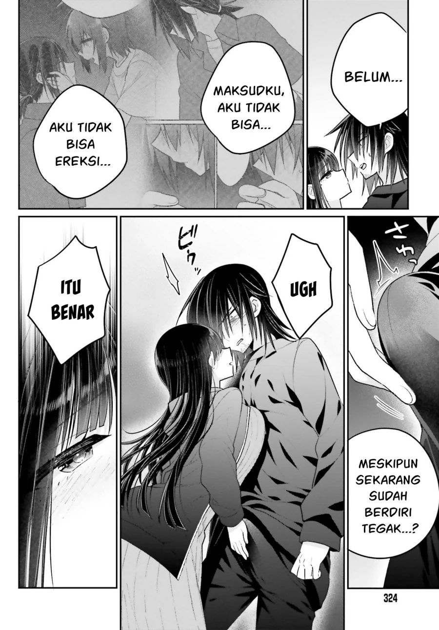 Halaman 12 — Ani to Imouto no Shitai Shitai Shitai Koto Chapter 15