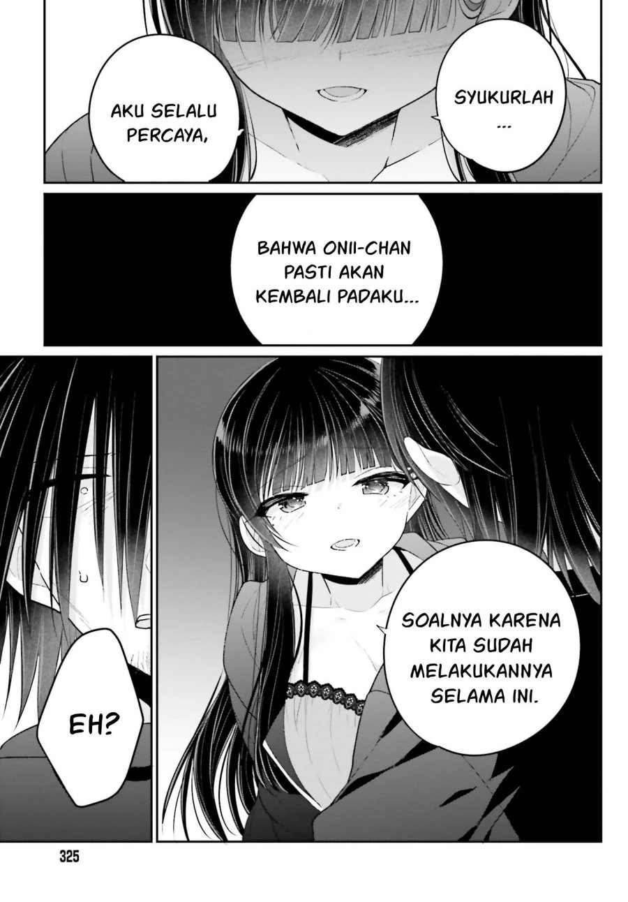 Halaman 13 — Ani to Imouto no Shitai Shitai Shitai Koto Chapter 15