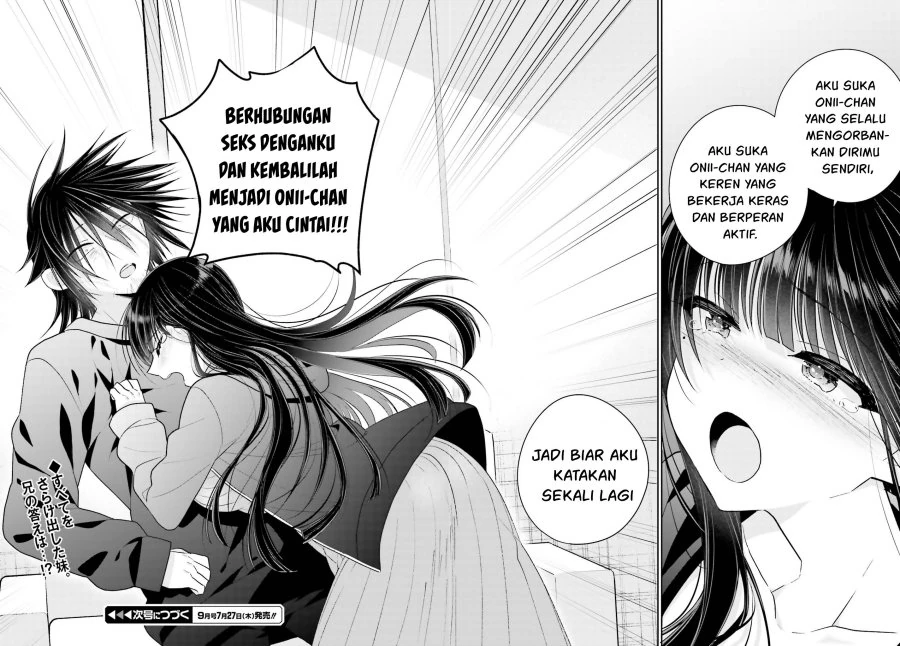 Halaman 15 — Ani to Imouto no Shitai Shitai Shitai Koto Chapter 15