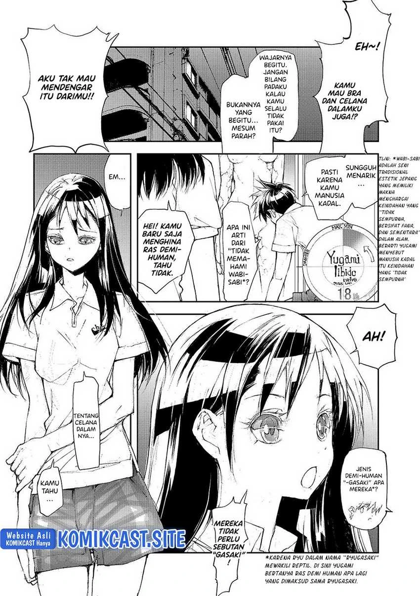 Halaman 3 — Mukasete! Ryuugasaki-san Chapter 36