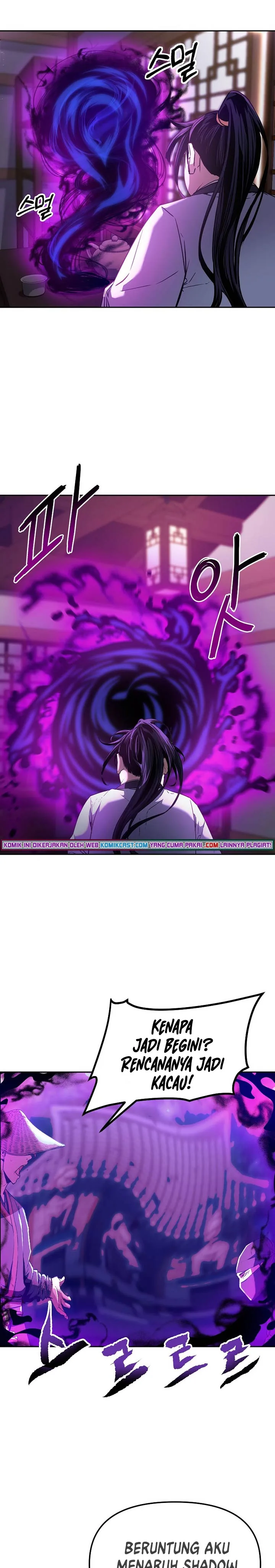 Halaman 23 — The Reborn Ranker Chronicles Chapter 12