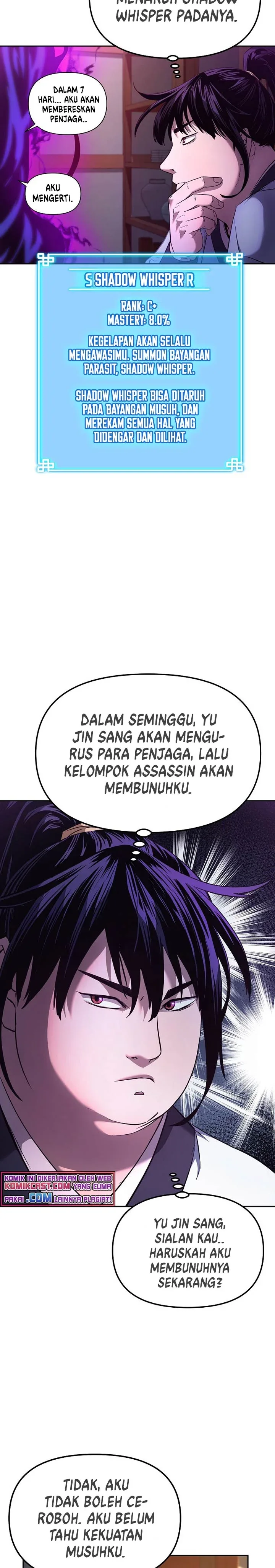 Halaman 24 — The Reborn Ranker Chronicles Chapter 12