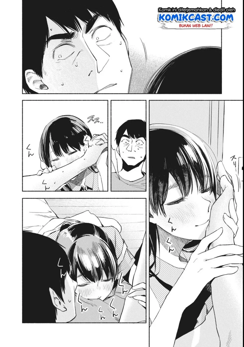 Halaman 3 — Musume no Tomodachi Chapter 23