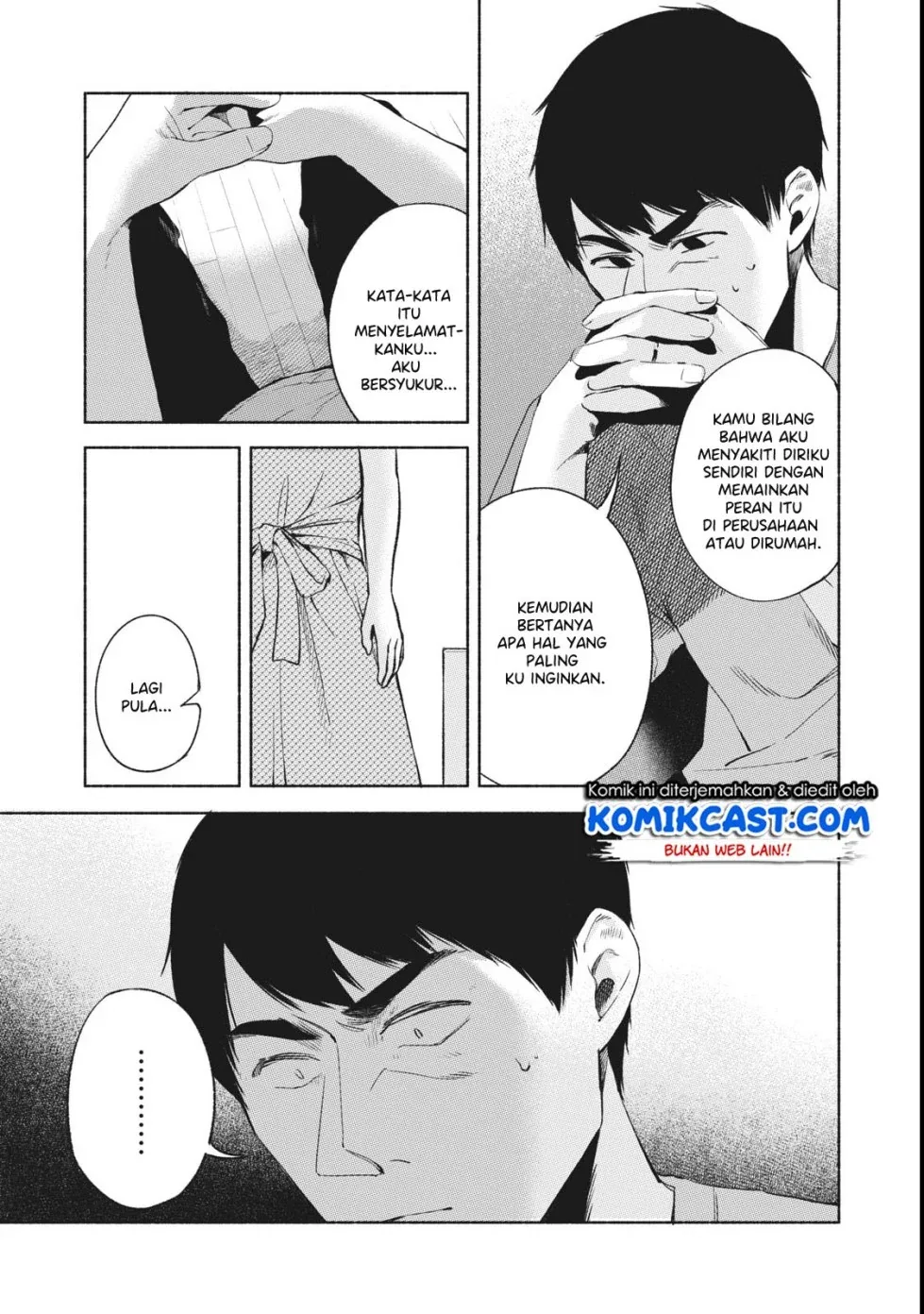 Halaman 12 — Musume no Tomodachi Chapter 23