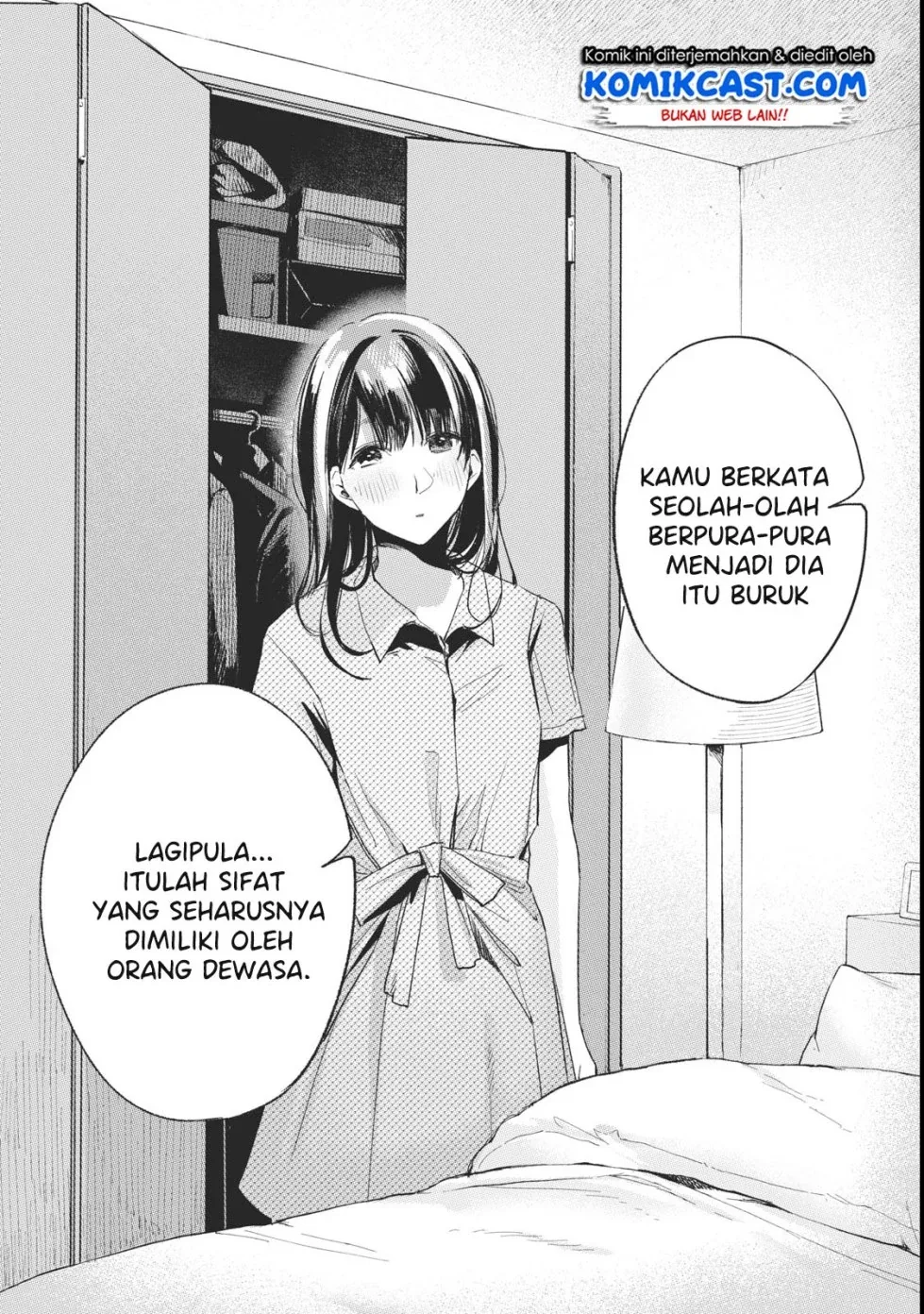 Halaman 13 — Musume no Tomodachi Chapter 23