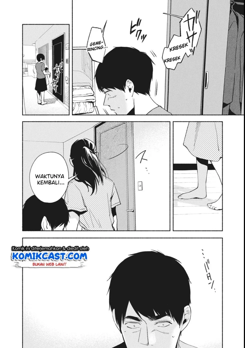 Halaman 15 — Musume no Tomodachi Chapter 23