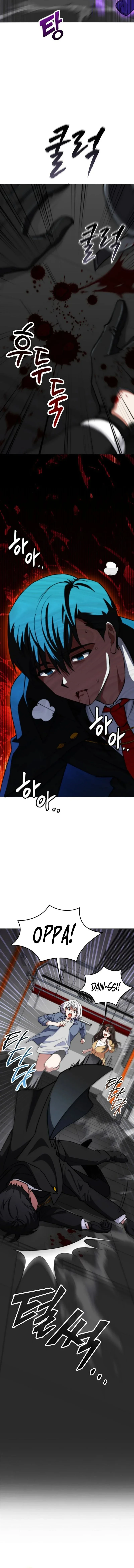 Halaman 22 — I Became the Villain the Hero Is Obsessed With Chapter 11