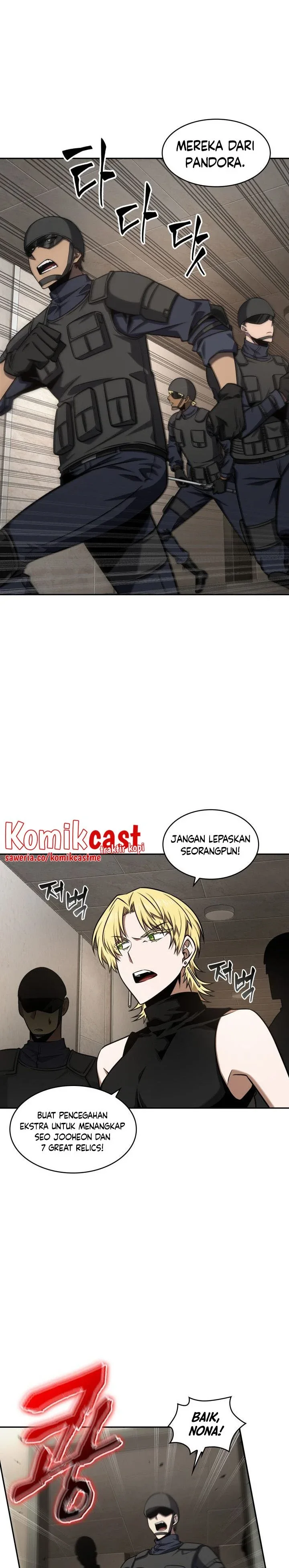 Halaman 20 — Tomb Raider King Chapter 313
