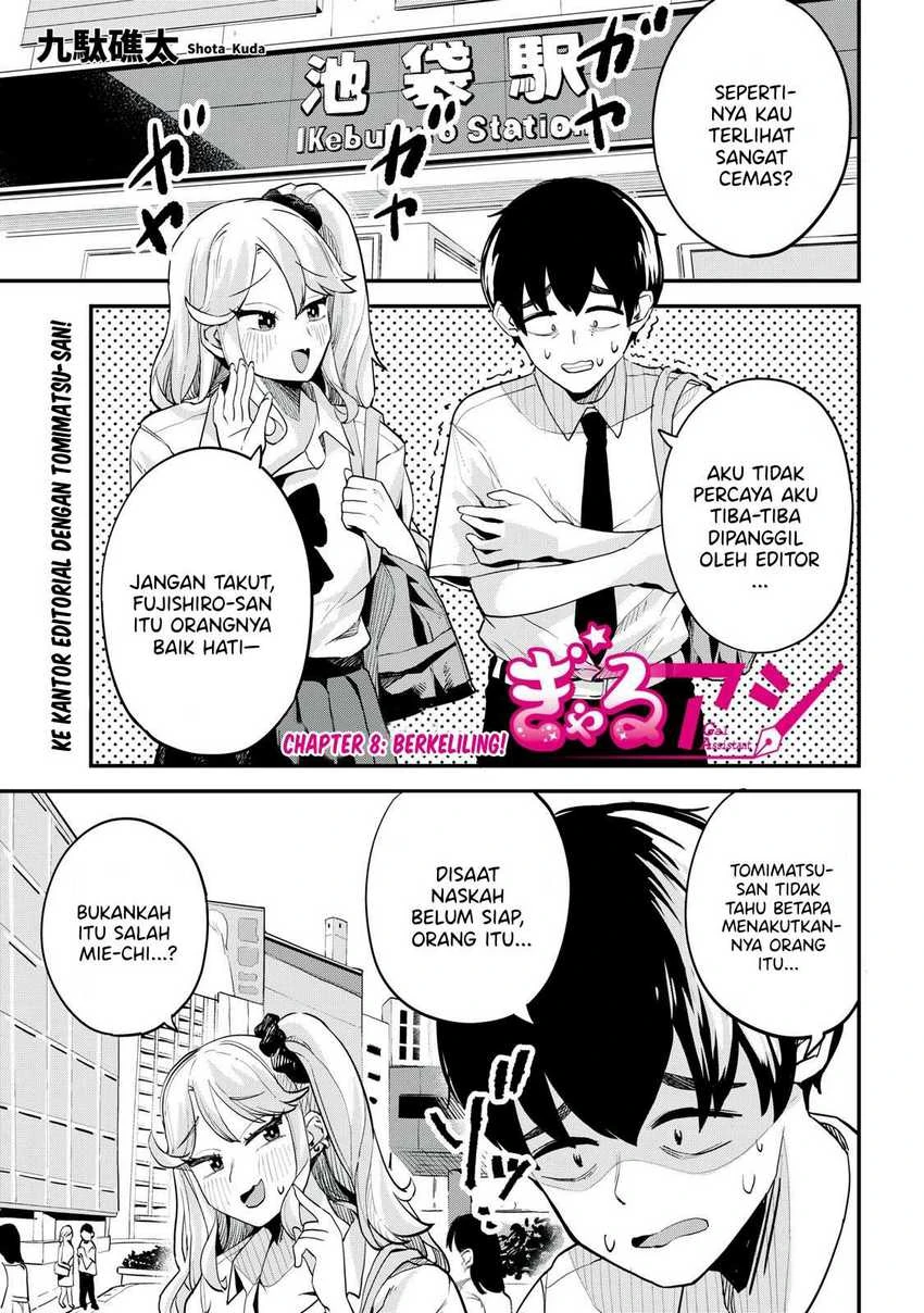 Halaman 3 — Gal Assistant Chapter 8