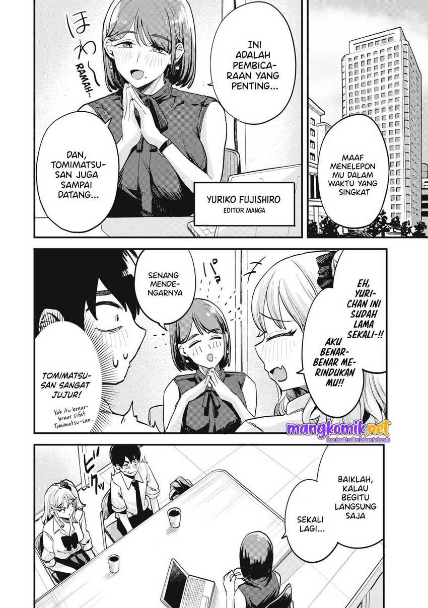 Halaman 11 — Gal Assistant Chapter 8
