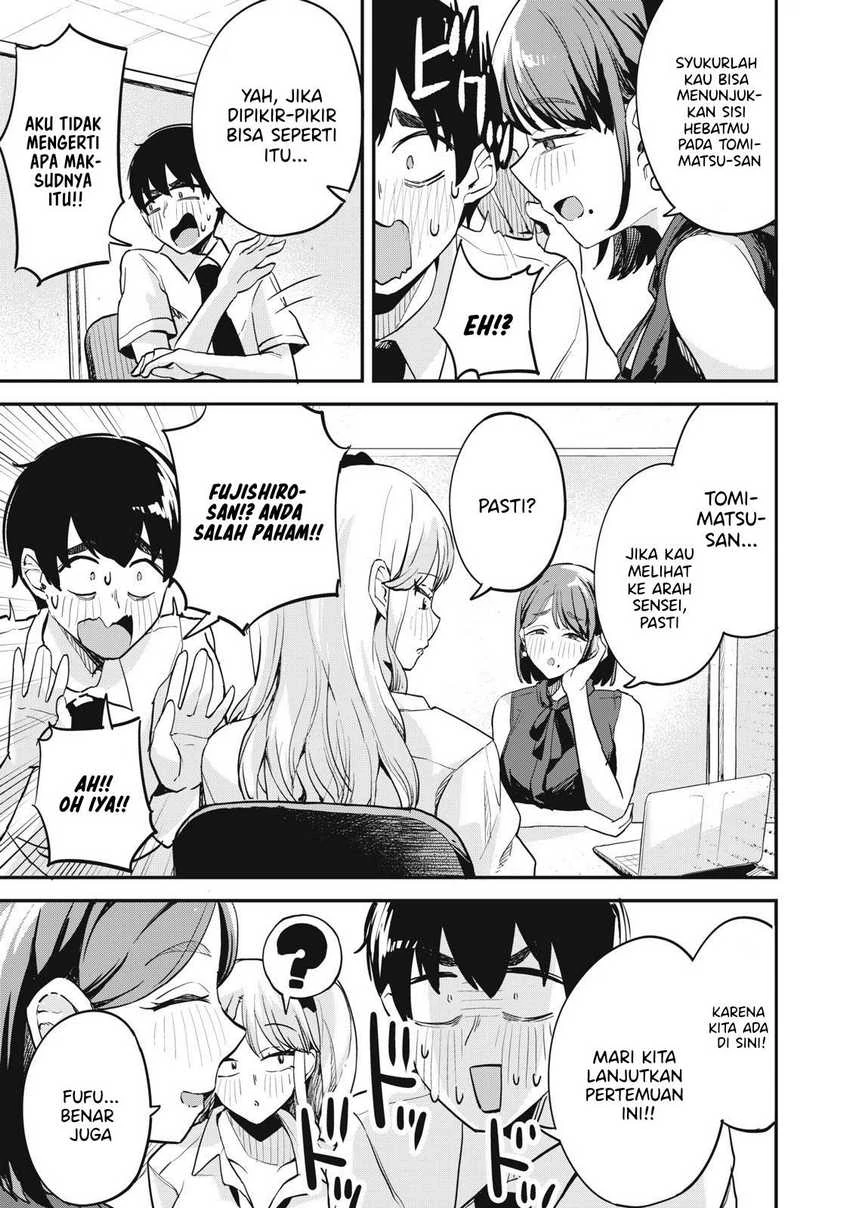 Halaman 14 — Gal Assistant Chapter 8