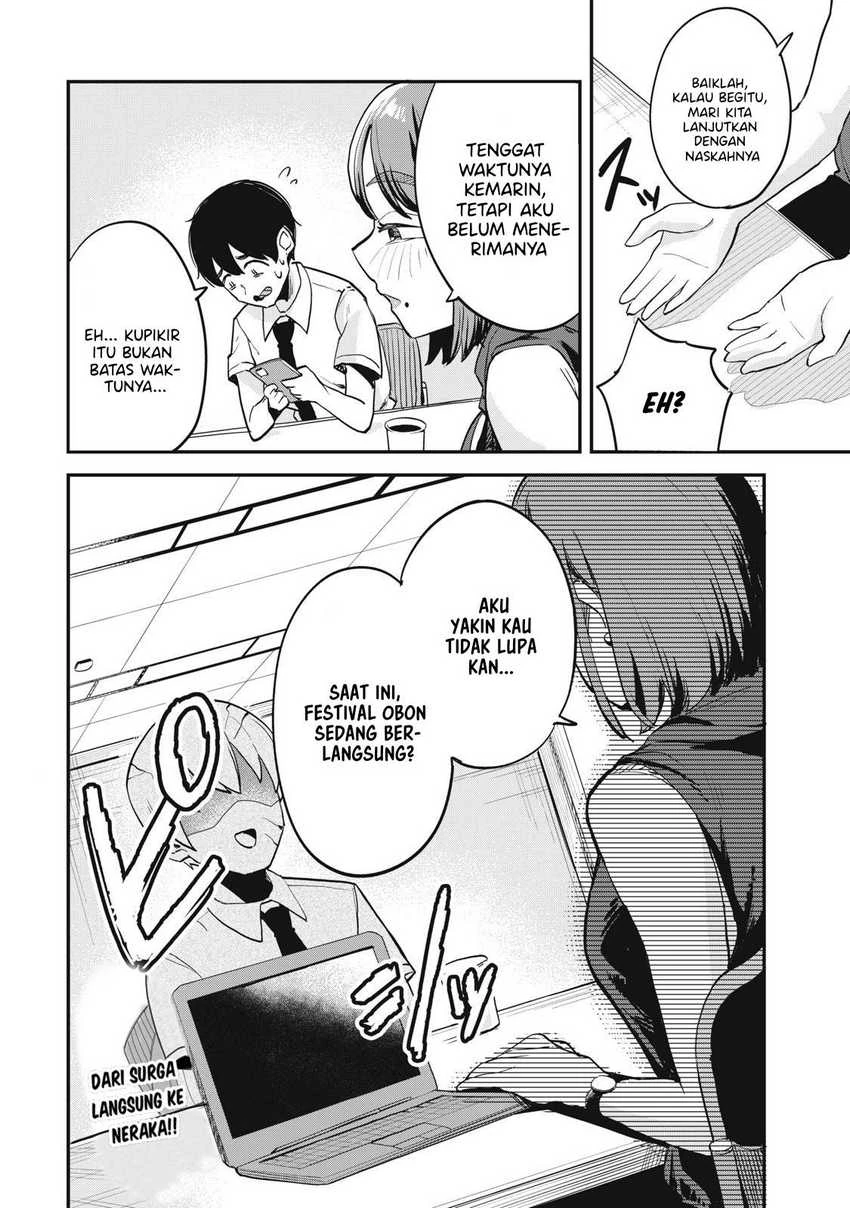 Halaman 15 — Gal Assistant Chapter 8