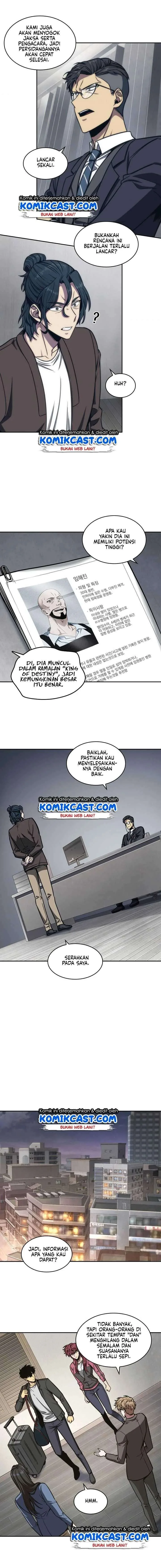 Halaman 7 — Tomb Raider King Chapter 190