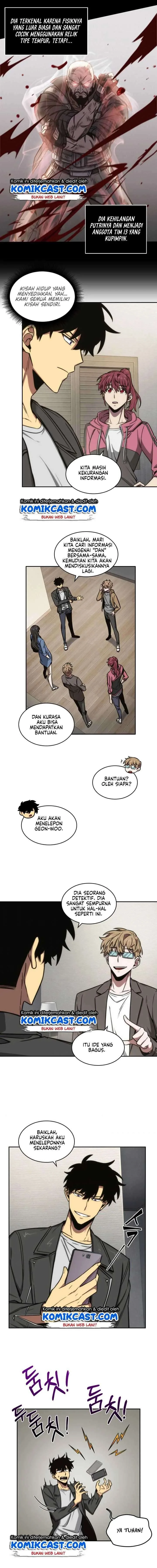 Halaman 11 — Tomb Raider King Chapter 190