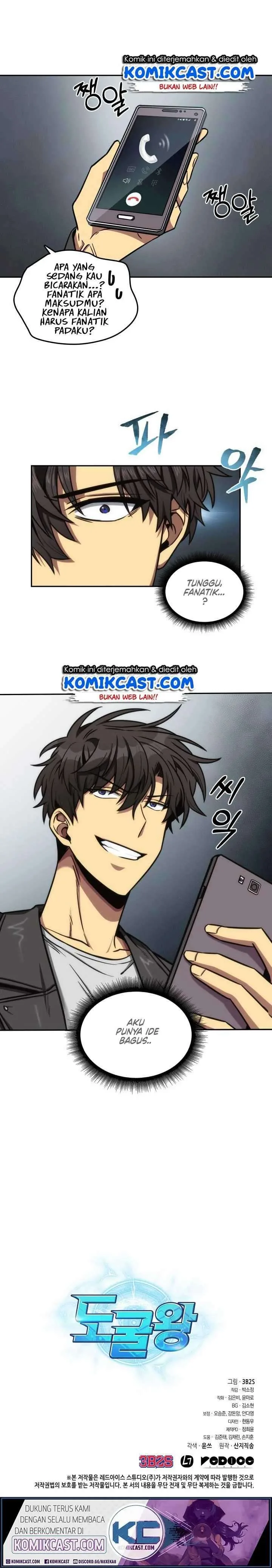 Halaman 13 — Tomb Raider King Chapter 190