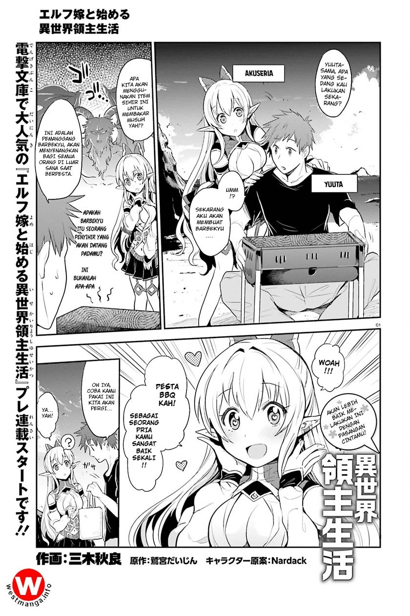 Halaman 5 — Elf Yome to Hajimeru Isekai Ryoushu Seikatsu Chapter 0