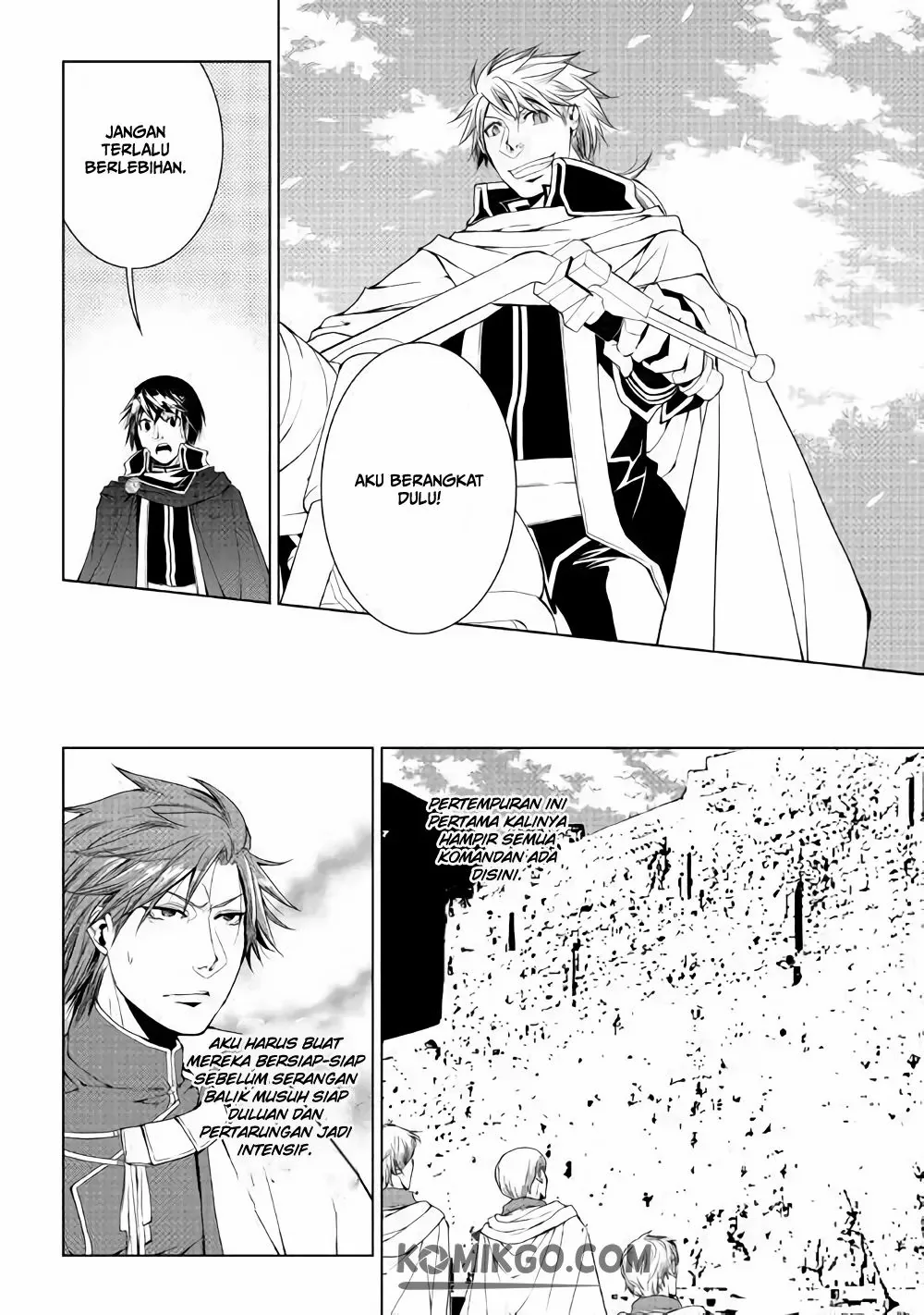 Halaman 3 — World Customize Creator Chapter 61