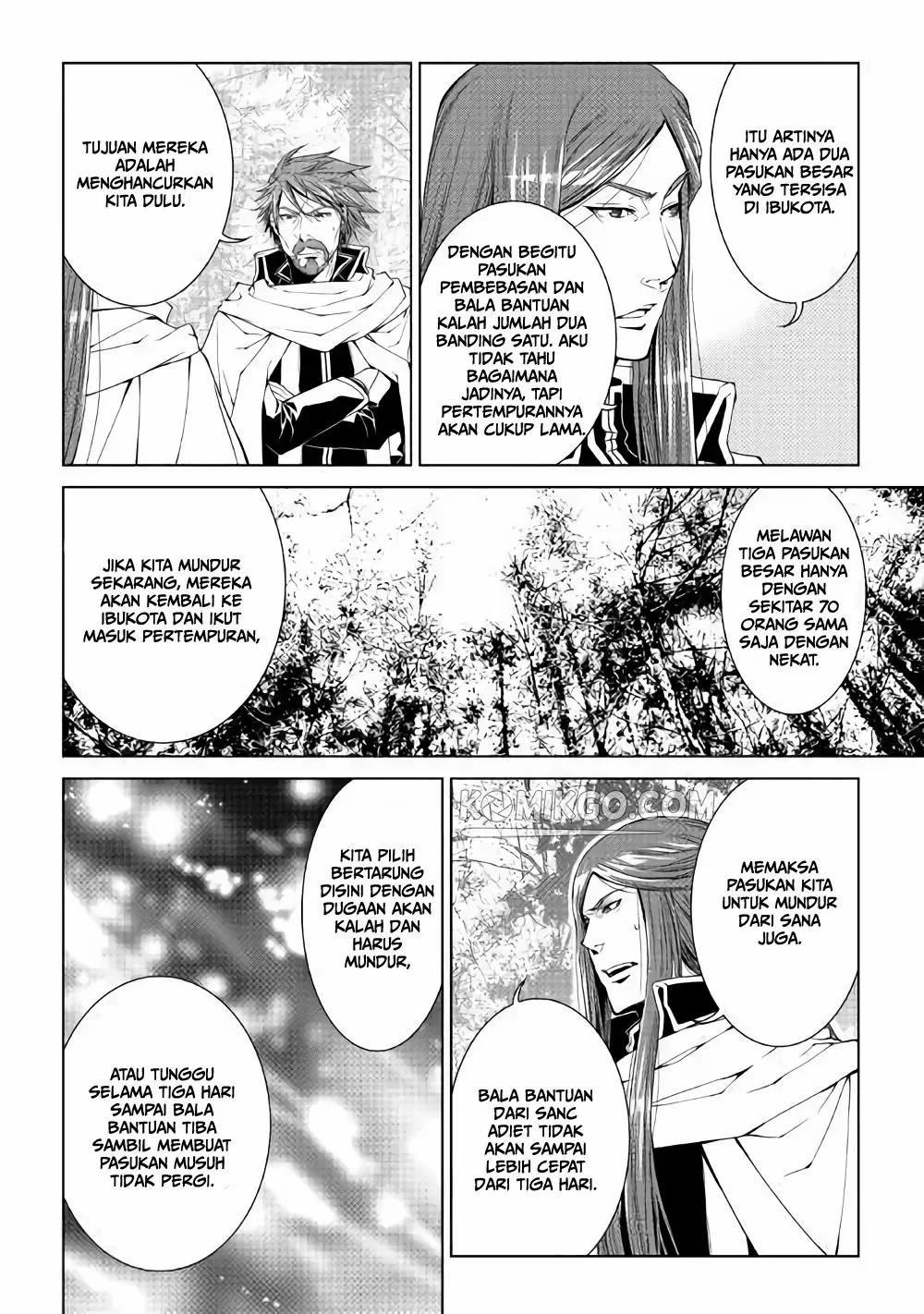 Halaman 13 — World Customize Creator Chapter 61