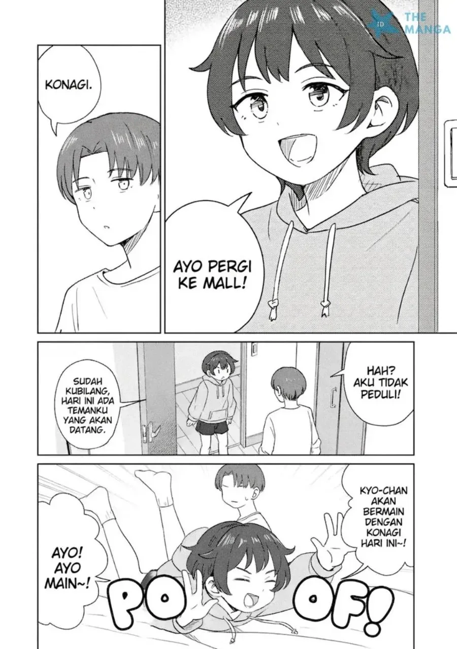 Halaman 3 — Youkya ni Natta Ore no Seishun Shijou Shugi Chapter 11.1
