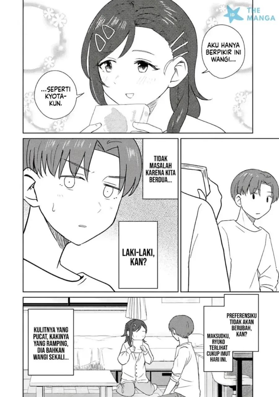 Halaman 9 — Youkya ni Natta Ore no Seishun Shijou Shugi Chapter 11.1