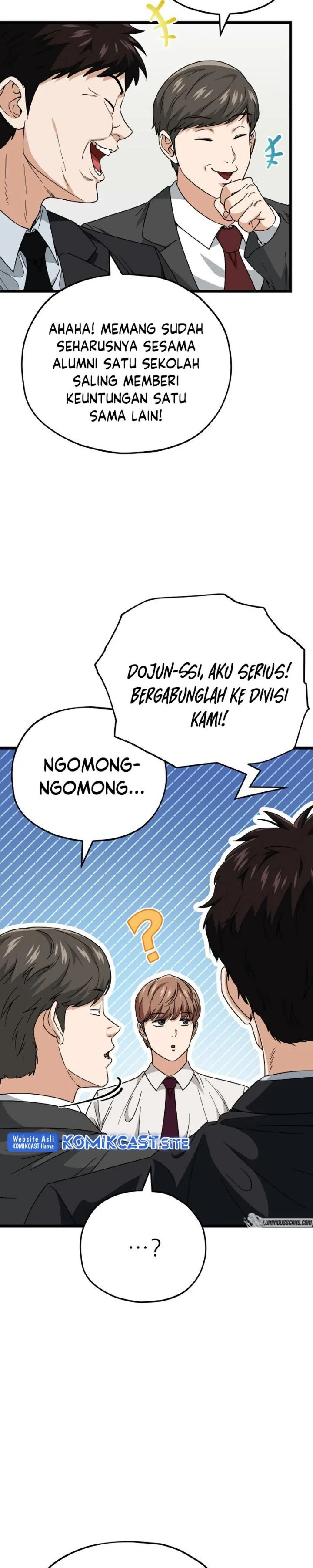 Halaman 4 — My Dad Is Too Strong Chapter 115