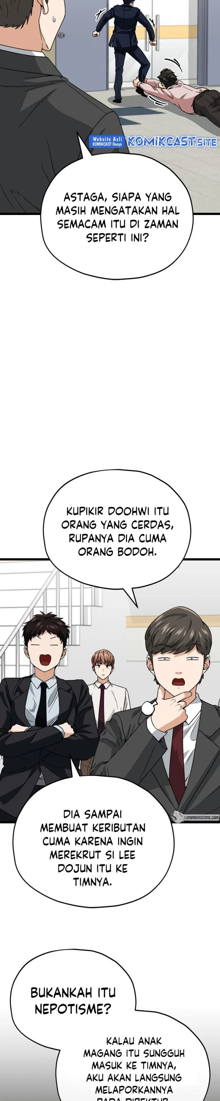 Halaman 7 — My Dad Is Too Strong Chapter 115