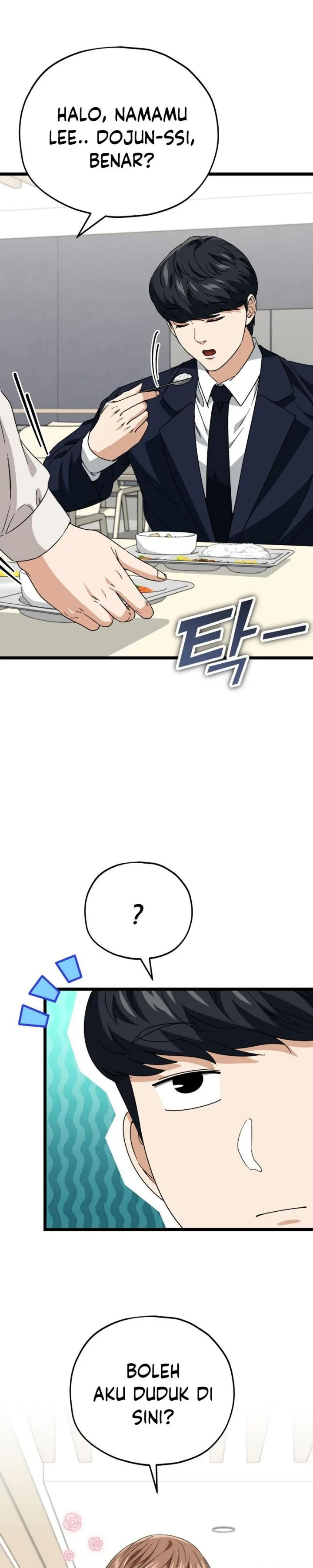 Halaman 10 — My Dad Is Too Strong Chapter 115