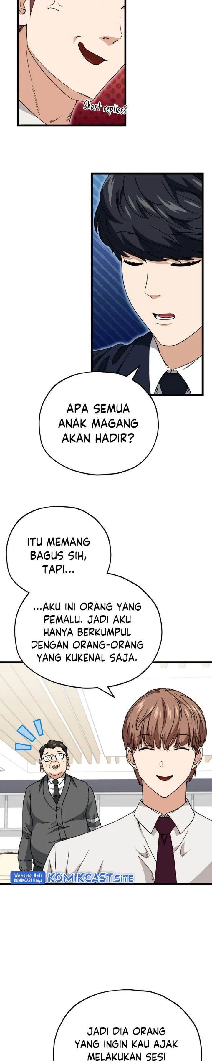 Halaman 12 — My Dad Is Too Strong Chapter 115