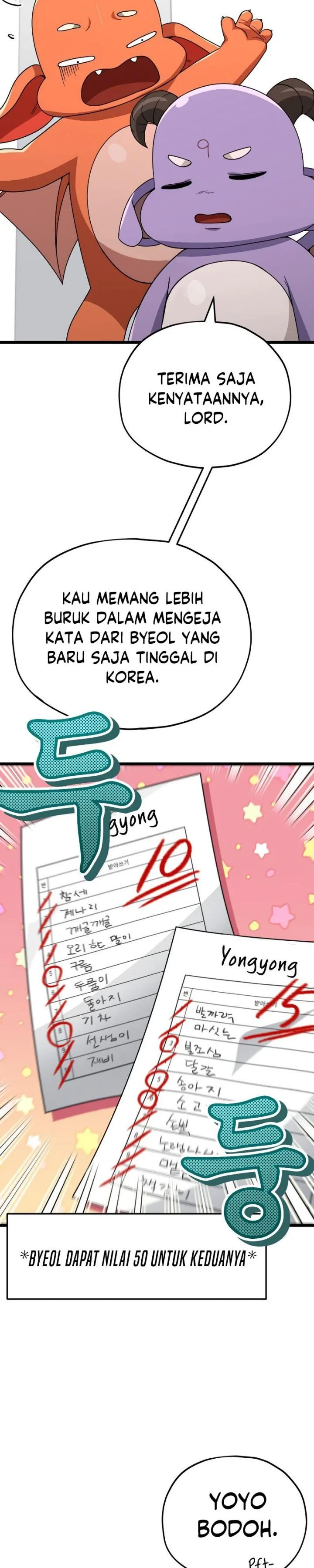 Halaman 20 — My Dad Is Too Strong Chapter 115