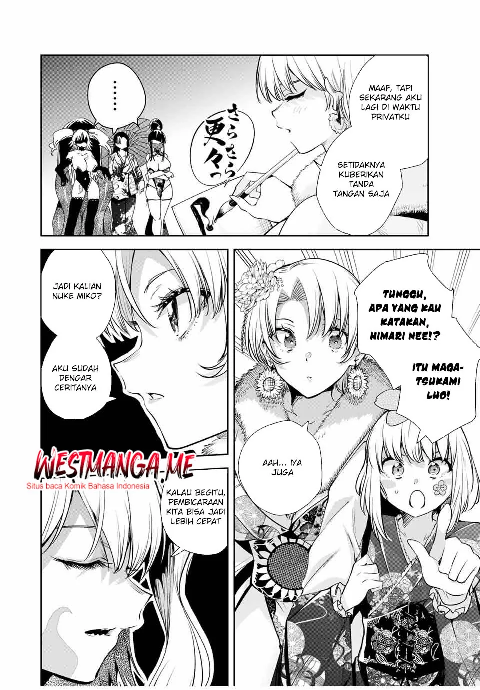 Halaman 3 — Sakigake no Hanamiko Chapter 57