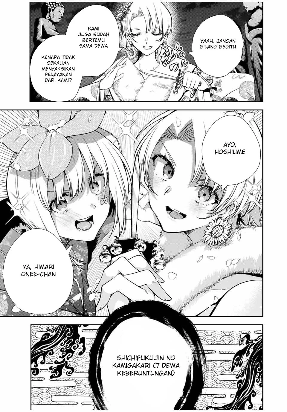 Halaman 6 — Sakigake no Hanamiko Chapter 57
