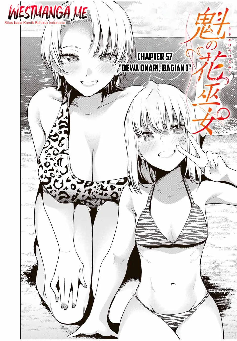 Halaman 10 — Sakigake no Hanamiko Chapter 57