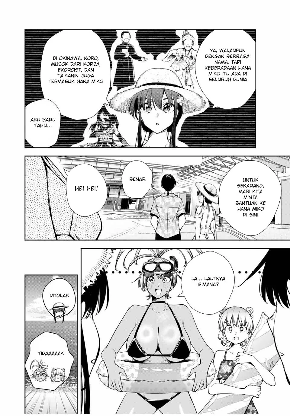 Halaman 13 — Sakigake no Hanamiko Chapter 57