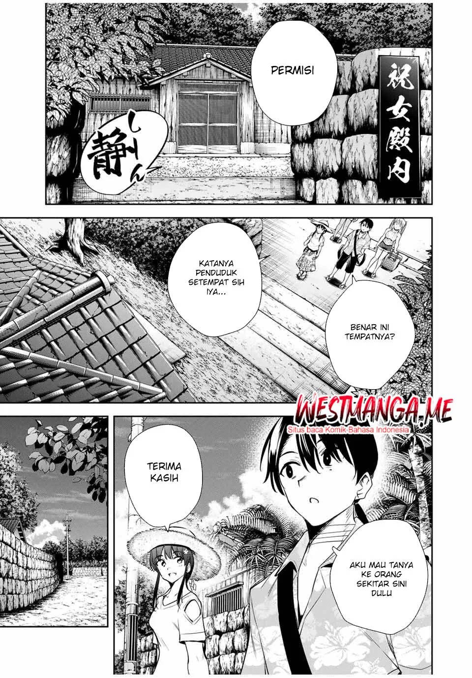 Halaman 14 — Sakigake no Hanamiko Chapter 57