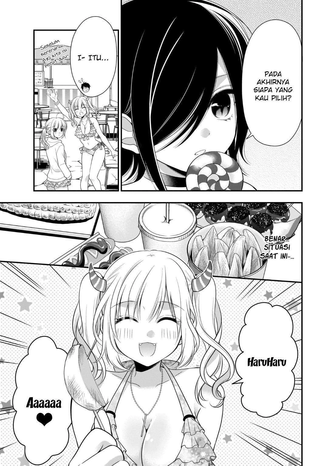 Halaman 3 — Futago, Futagokoro. Chapter 8