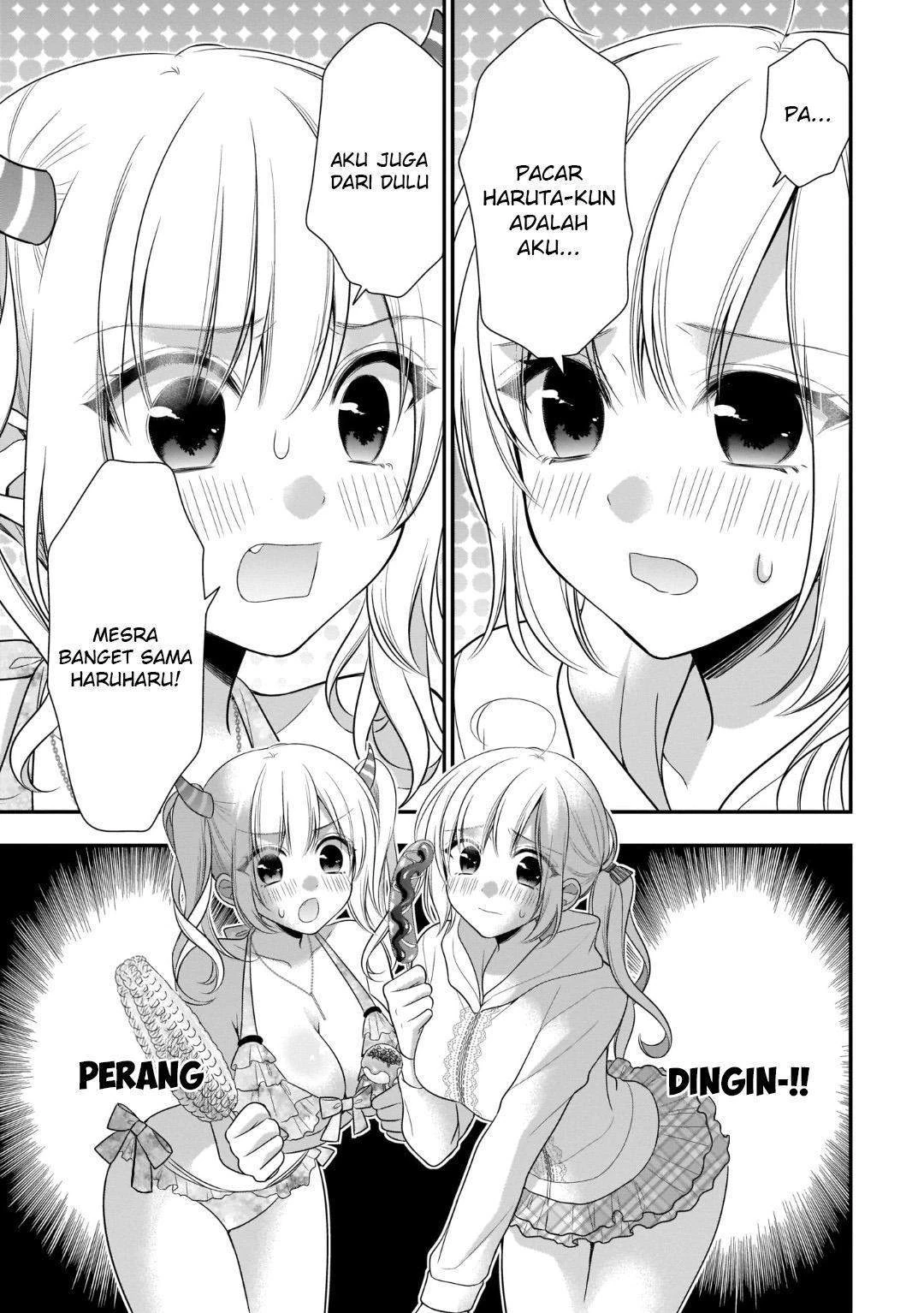 Halaman 5 — Futago, Futagokoro. Chapter 8