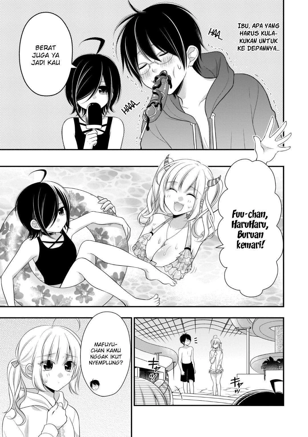 Halaman 7 — Futago, Futagokoro. Chapter 8