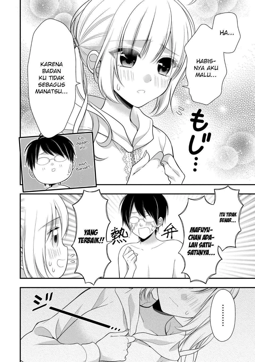 Halaman 8 — Futago, Futagokoro. Chapter 8