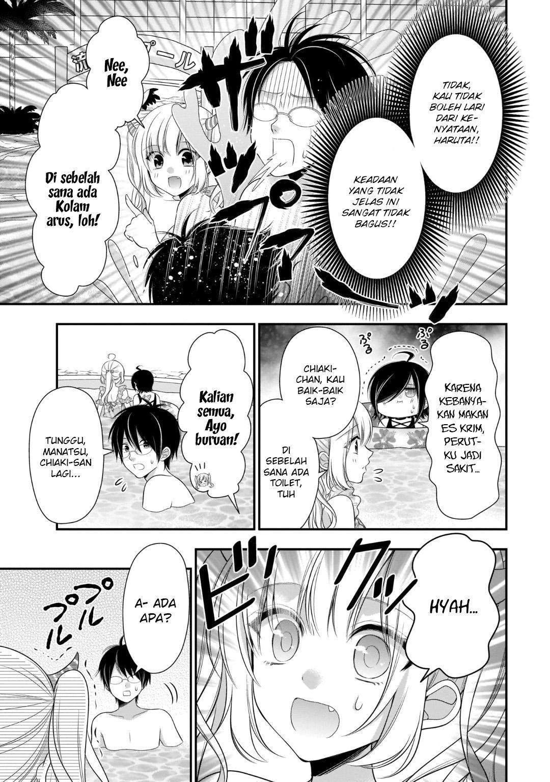 Halaman 11 — Futago, Futagokoro. Chapter 8