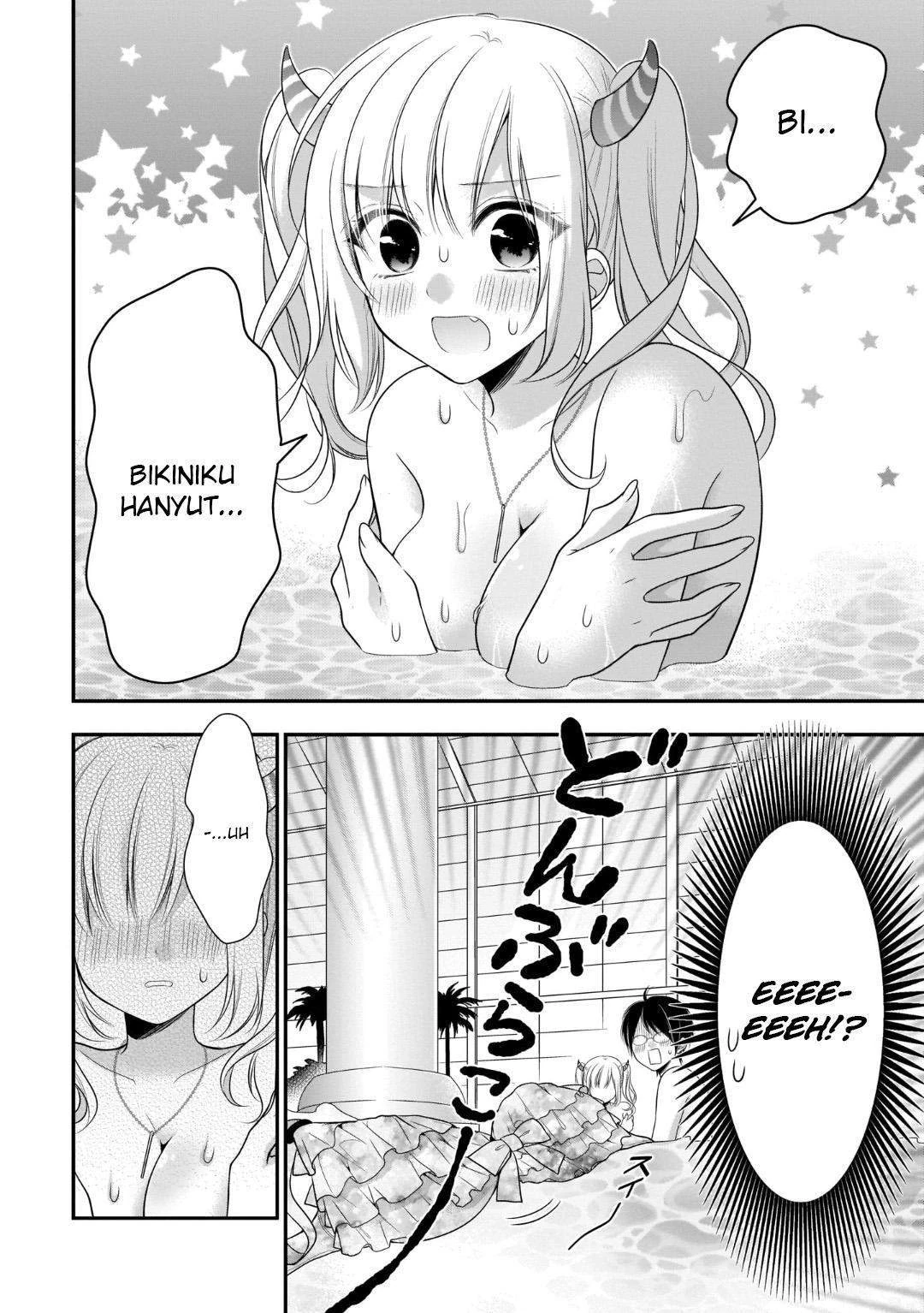 Halaman 12 — Futago, Futagokoro. Chapter 8