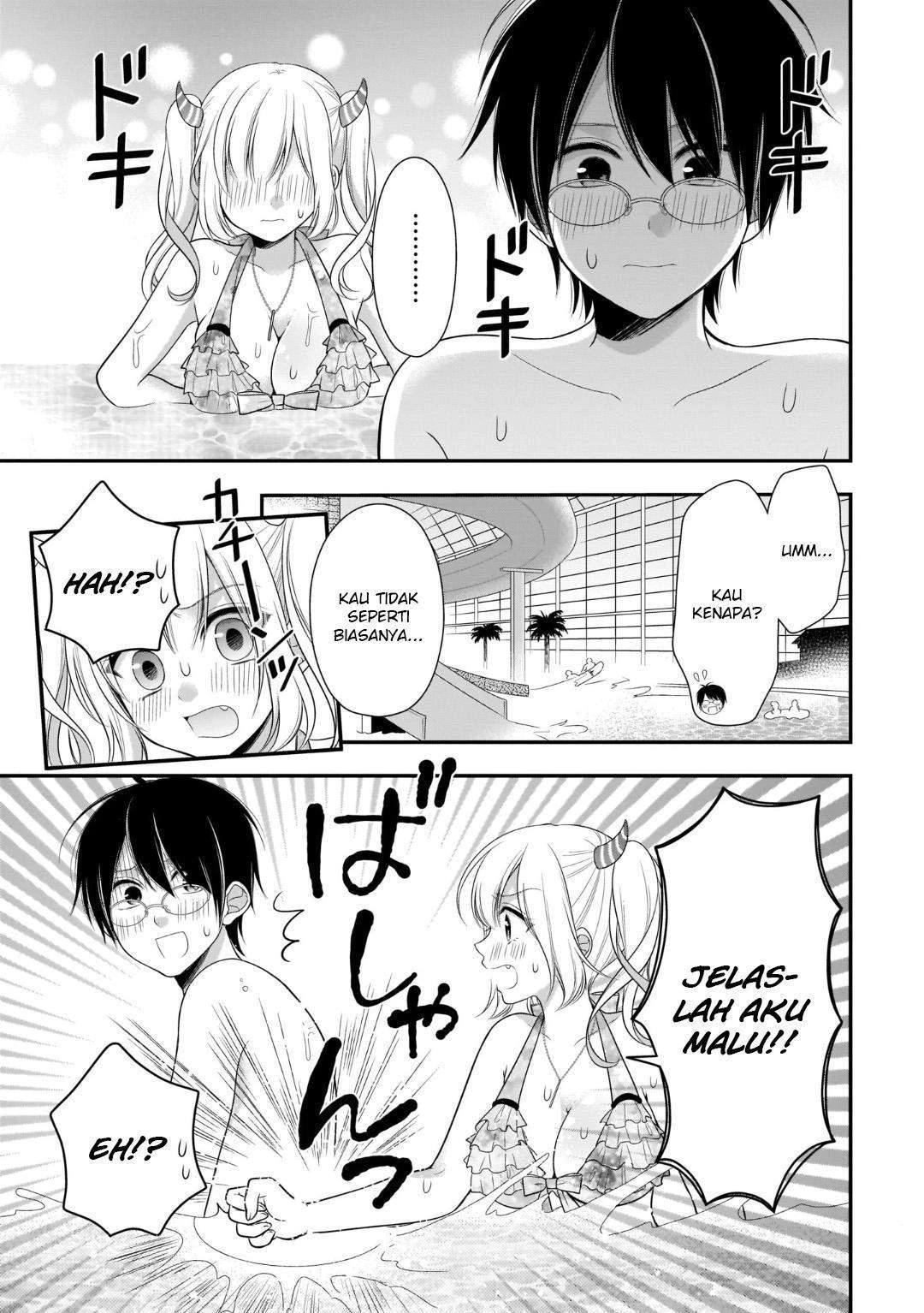Halaman 15 — Futago, Futagokoro. Chapter 8