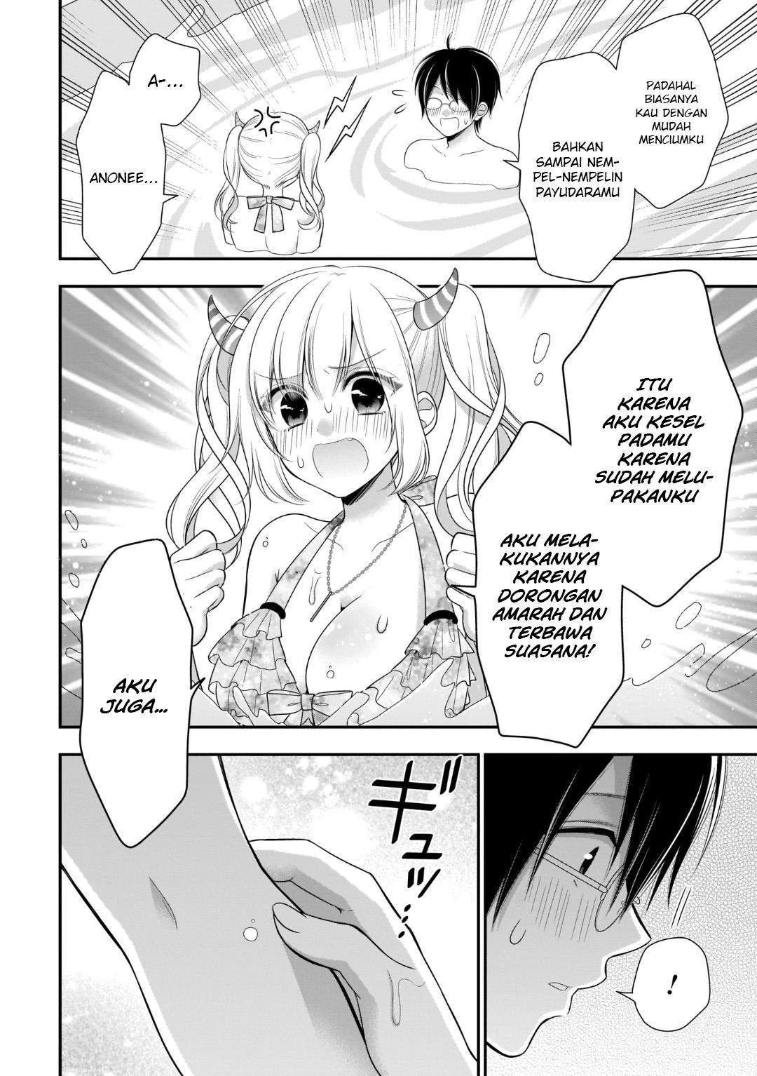Halaman 16 — Futago, Futagokoro. Chapter 8