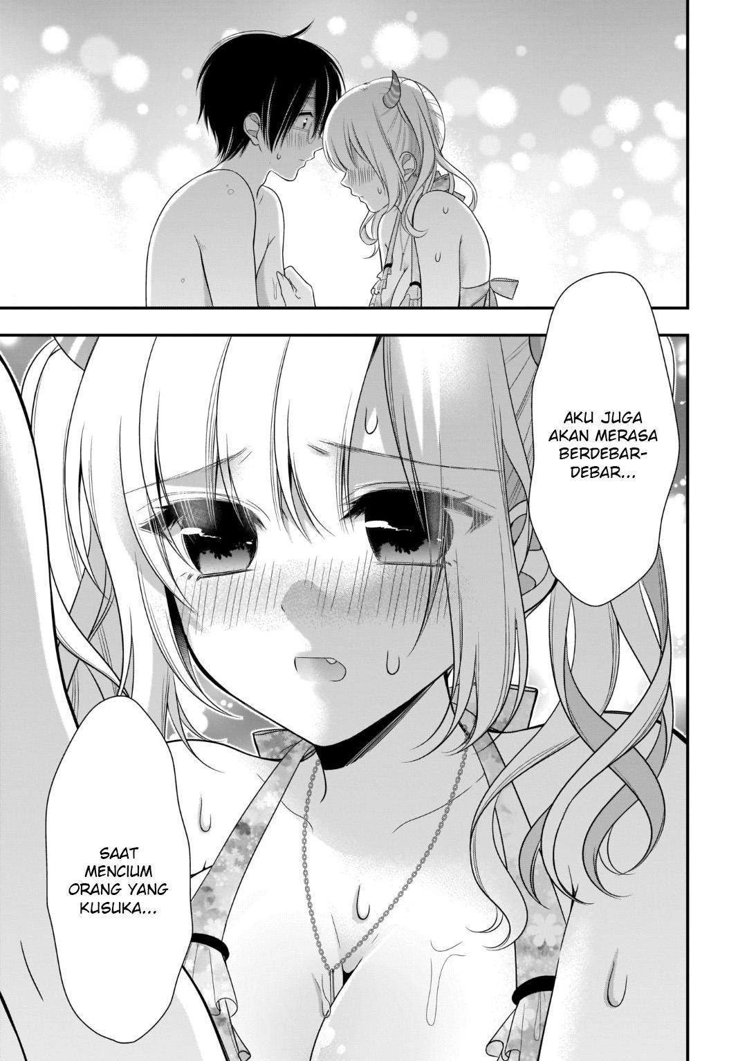 Halaman 17 — Futago, Futagokoro. Chapter 8