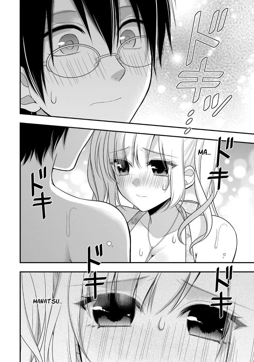 Halaman 18 — Futago, Futagokoro. Chapter 8