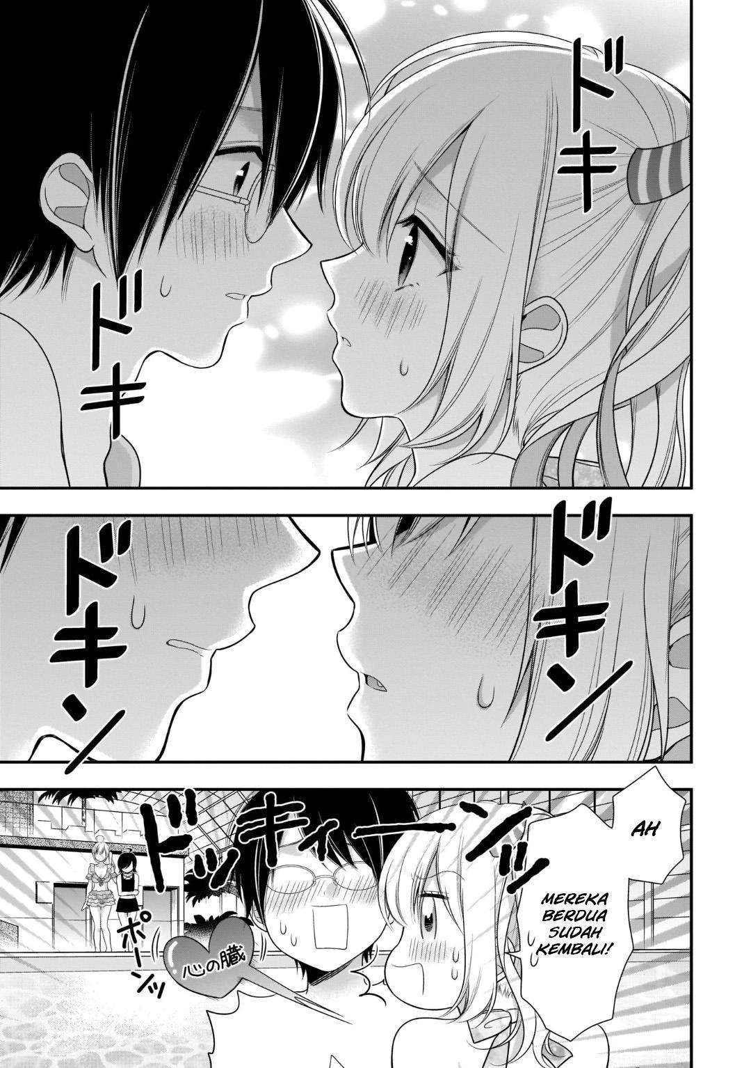 Halaman 19 — Futago, Futagokoro. Chapter 8