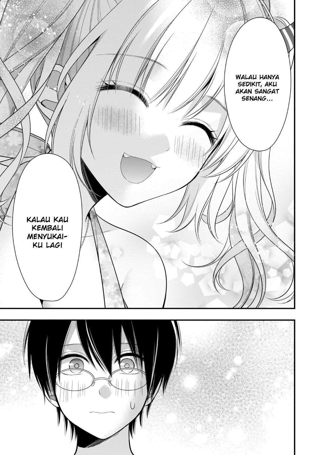 Halaman 21 — Futago, Futagokoro. Chapter 8
