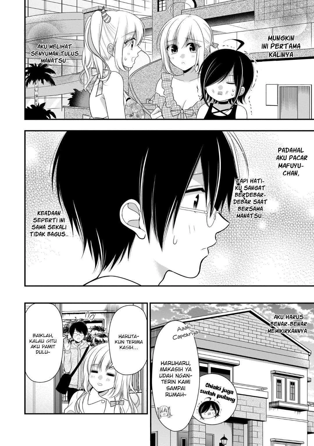 Halaman 22 — Futago, Futagokoro. Chapter 8