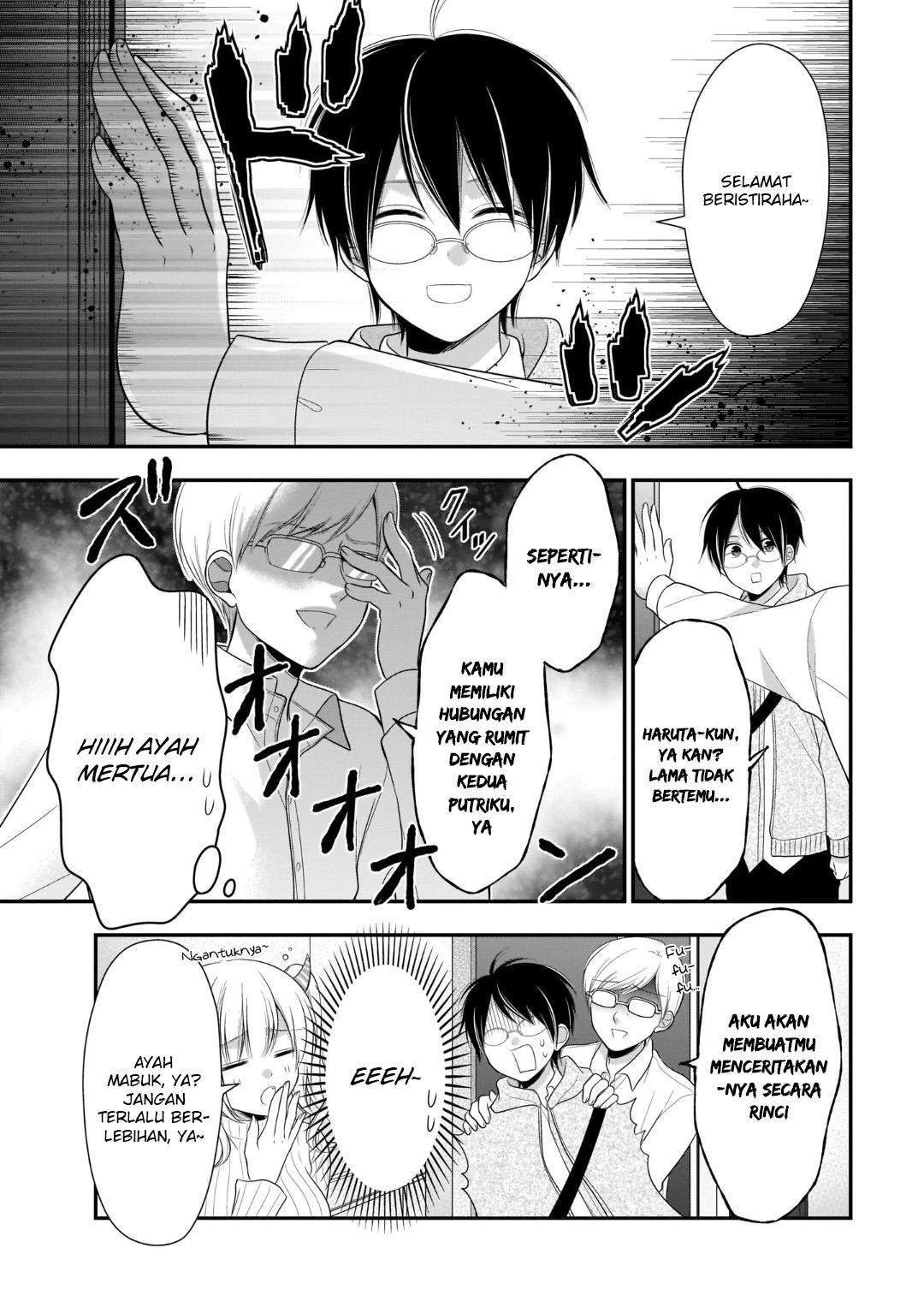 Halaman 23 — Futago, Futagokoro. Chapter 8